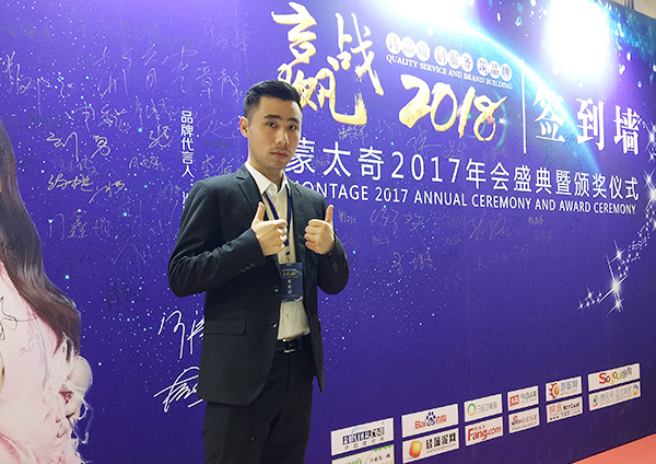 蒙太奇硅藻泥“*帥店長”：勇于挑戰(zhàn)，敢于突破